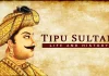 Tipu Sultan Biography