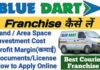 blue dart franchise