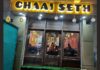 Chaai Seth Franchise