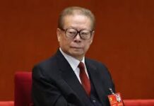 Jiang Zemin in Hindi