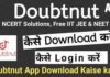 Doubtnut App in Hindi