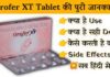 Orofer Xt in Hindi