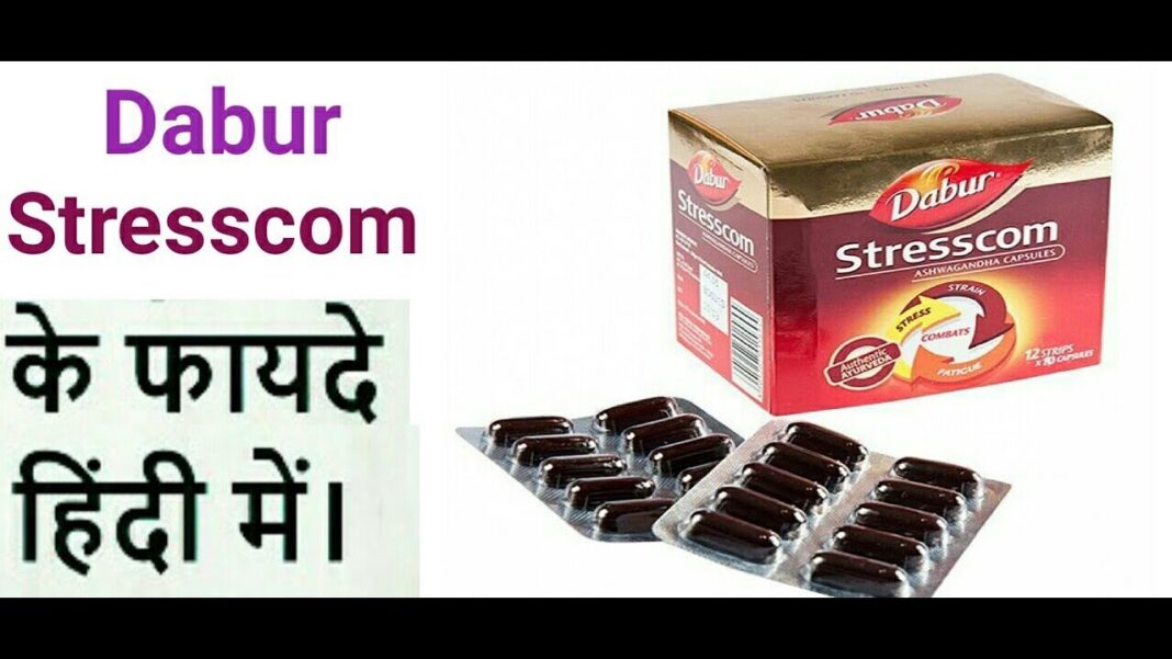 Stresscom tablet Benefits and Side effects in Hindi