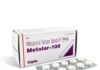 Metoprolol Tablet Benefits and Side Effects