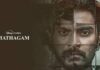 Mathagam Season 1 Watch Free Online in Hindi