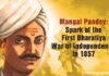 Story of Mangal Pandey Biography