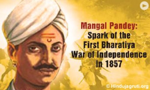 Story of Mangal Pandey Biography