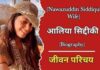 Aaliya Siddiqui in Hindi