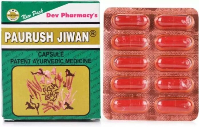 Paurush Capsules in hindi